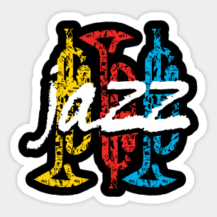 Fancy Typographic Jazz Themed Design Sticker